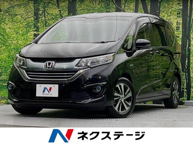 Honda FREED HYBRID 2017-02 21188-0