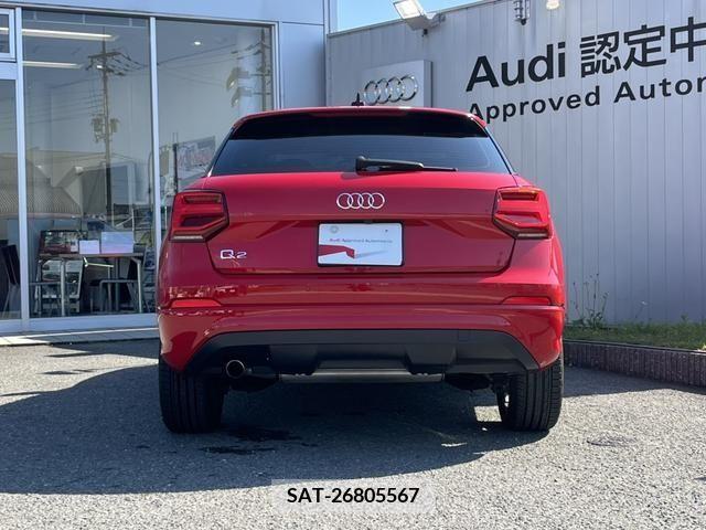 Audi Q2 2020-12 292697-3