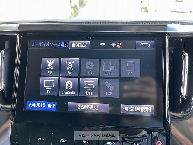 Toyota ALPHARD 2016-07 332501-12