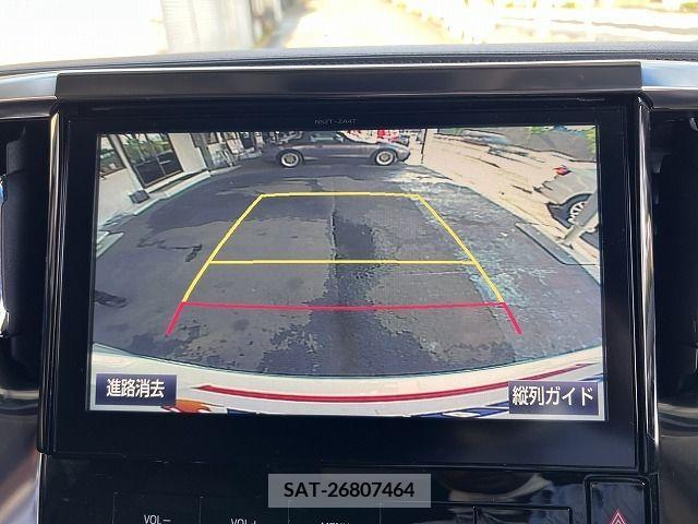 Toyota ALPHARD 2016-07 332501-11