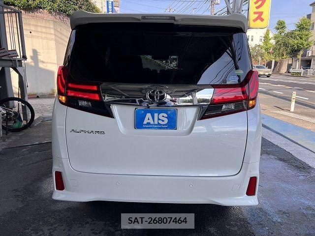 Toyota ALPHARD 2016-07 332501-6