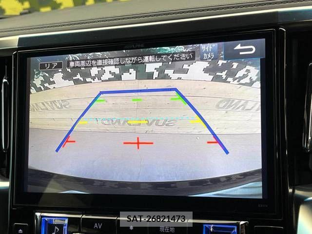 Toyota ALPHARD 2017-03 281061-3