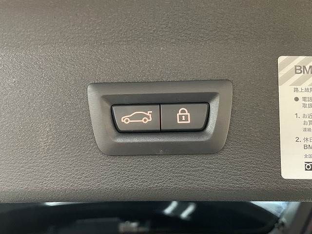 Bmw X1 2017-01 6402-17