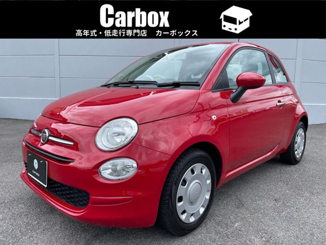 Fiat 500 2021-08 5675-0