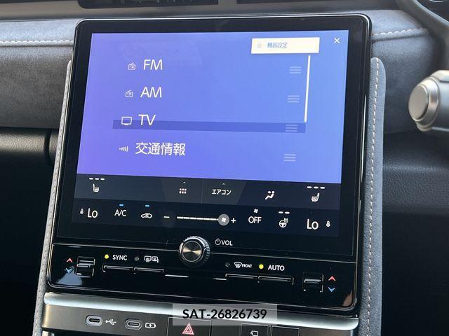 Lexus LBX 2024-02 311403-4