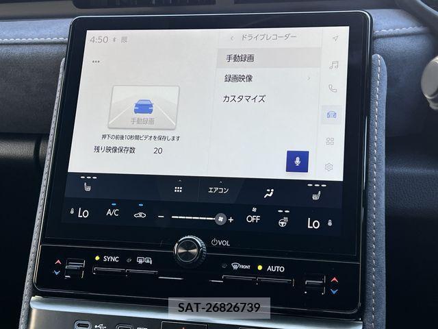 Lexus LBX 2024-02 311403-5