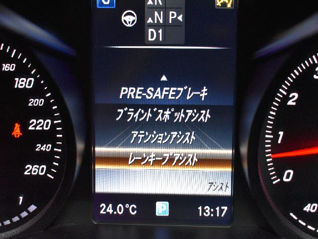 Mercedes Benz C-CLASS 2016-06 13369-5
