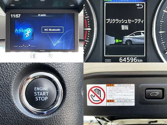 Toyota VELLFIRE 2017-06 196282-4