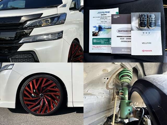 Toyota VELLFIRE 2017-06 196282-7