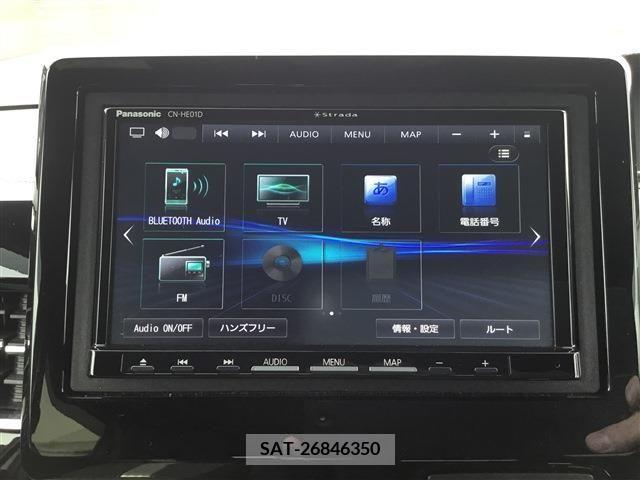 Honda N BOX 2021-06 278453-2