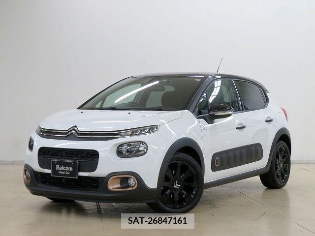 Honda VEZEL 2023-10 207500-0