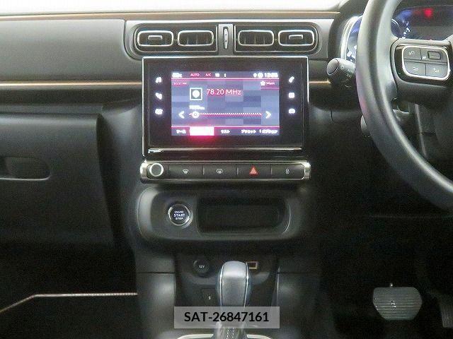 Honda VEZEL 2023-10 207500-3