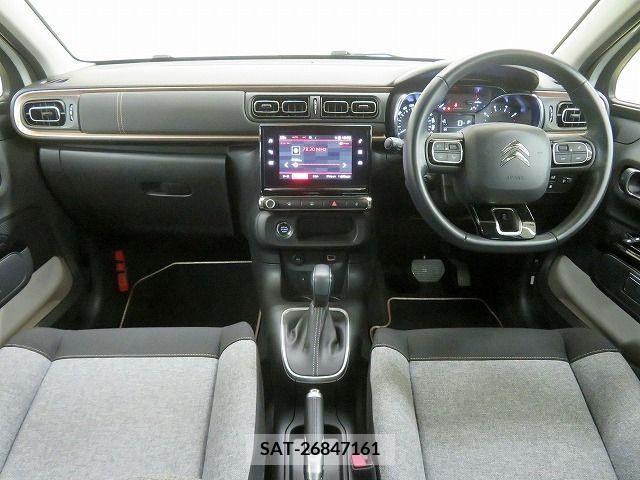 Honda VEZEL 2023-10 207500-2