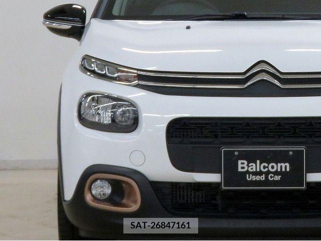 Honda VEZEL 2023-10 207500-6