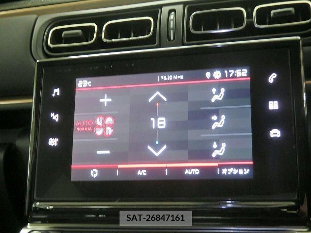 Honda VEZEL 2023-10 207500-8