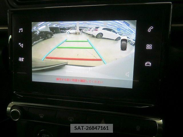 Honda VEZEL 2023-10 207500-14