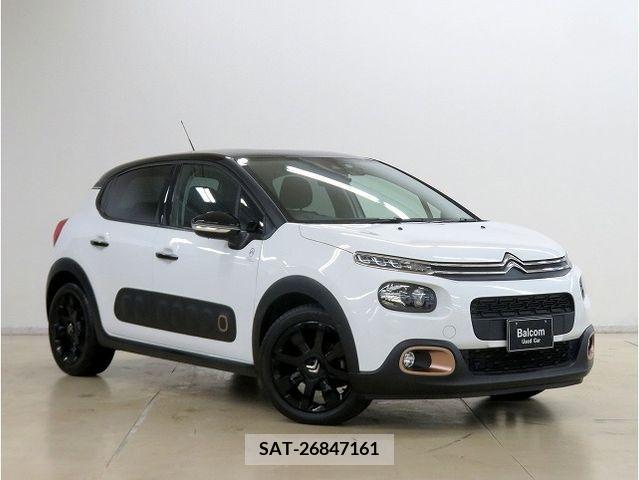 Honda VEZEL 2023-10 207500-15