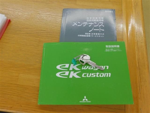 Mitsubishi EK WAGON 2017-09 185822-26