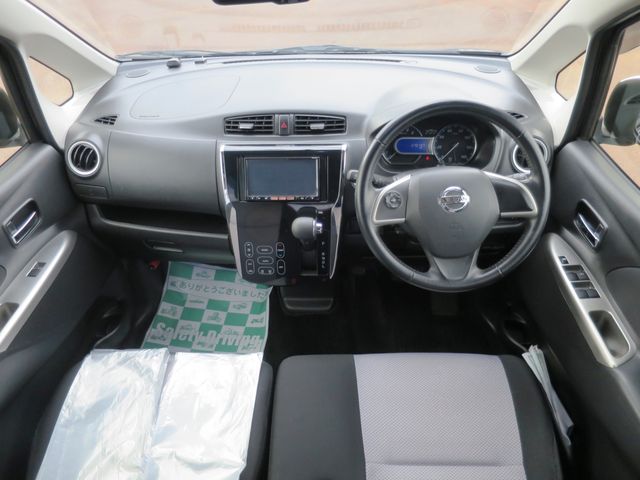 Nissan DAYZ 2015-05 196635-11