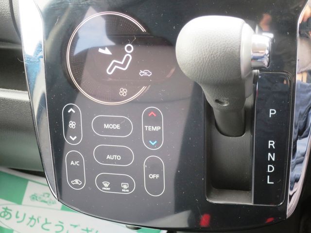 Nissan DAYZ 2015-05 196635-15