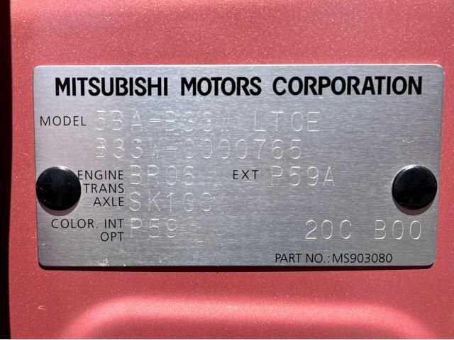 Mitsubishi EK WAGON 2019-03 185195-27