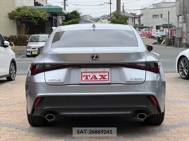 Lexus IS 2021-09 275763-5