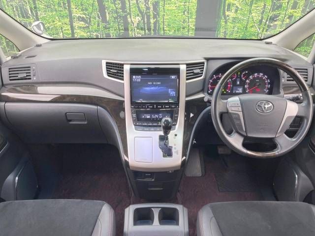 Toyota VELLFIRE 2013-03 27992-1