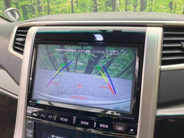 Toyota VELLFIRE 2013-03 27992-4