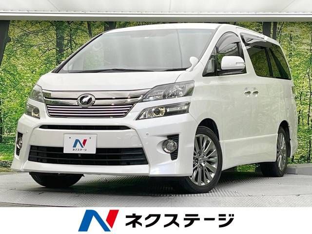 Toyota VELLFIRE 2013-03 27992-0