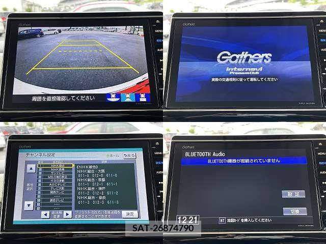 Honda N BOX 2017-10 278411-3