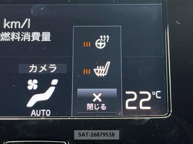 Volvo XC40 2021-03 379781-12