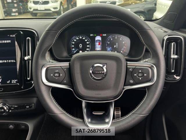 Volvo XC40 2021-03 379781-9