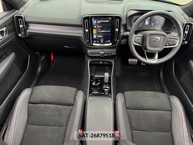 Volvo XC40 2021-03 379781-1