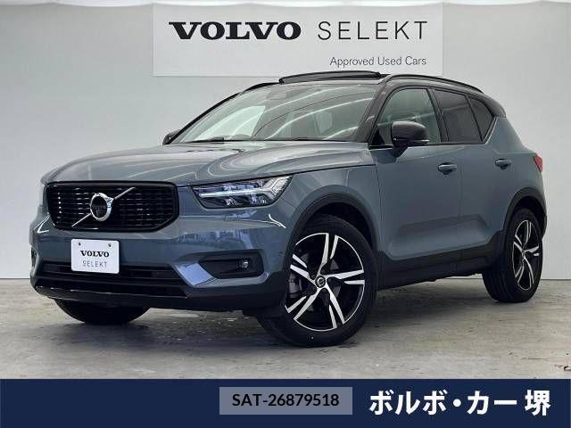 Volvo XC40 2021-03 379781-0