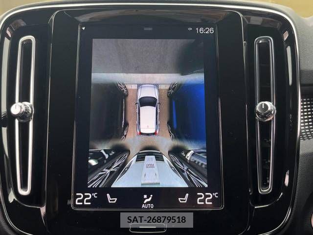 Volvo XC40 2021-03 379781-7