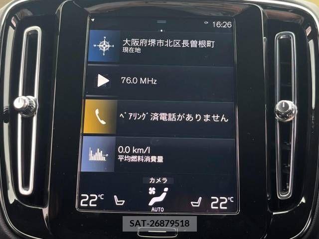 Volvo XC40 2021-03 379781-6