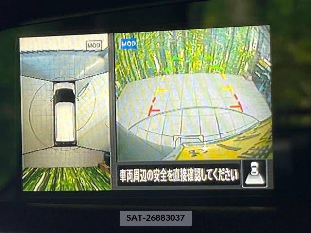 Nissan DAYZ 2019-04 353401-2