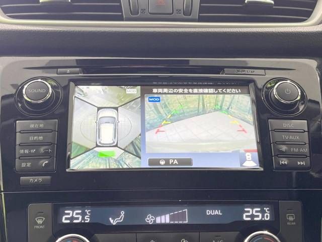 Nissan X-TRAIL 2017-01 185050-3