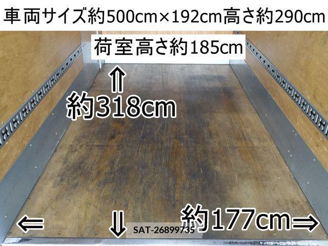 Mitsubishi CANTER 2015-09 205521-1