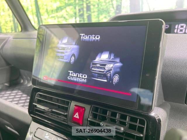 Daihatsu TANTO CUSTOM 2022-01 369507-3