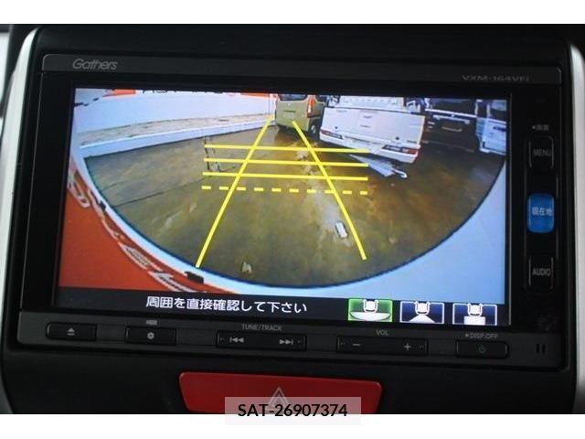 Honda N BOX CUSTOM 2015-11 246343-4
