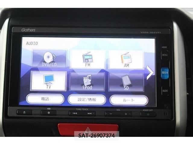 Honda N BOX CUSTOM 2015-11 246343-2