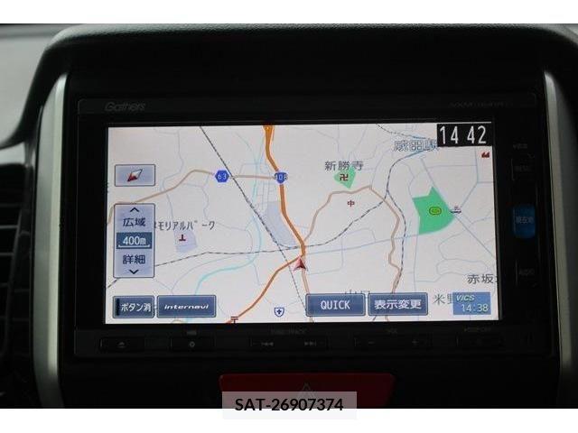 Honda N BOX CUSTOM 2015-11 246343-1