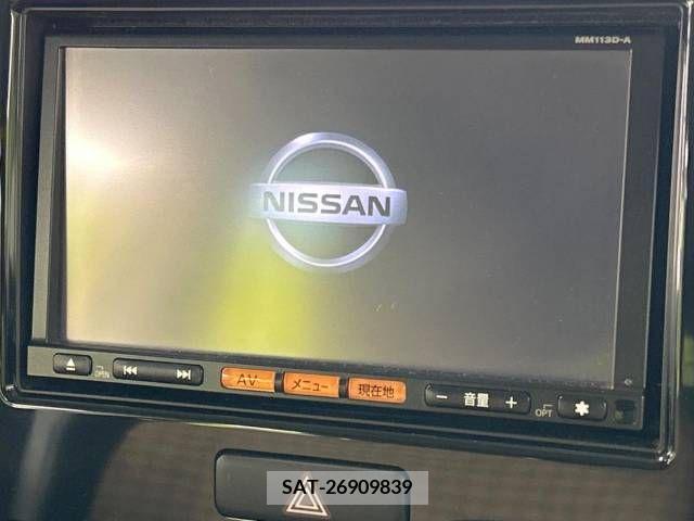 Nissan MOCO 2013-12 364045-2