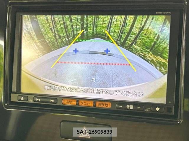 Nissan MOCO 2013-12 364045-3