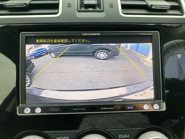 Subaru IMPREZA 2014-12 26904-8