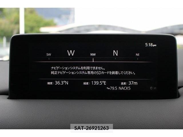 Mazda CX-8 2021-11 308598-2