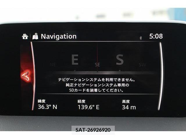 Mazda CX-5 2019-02 386404-1