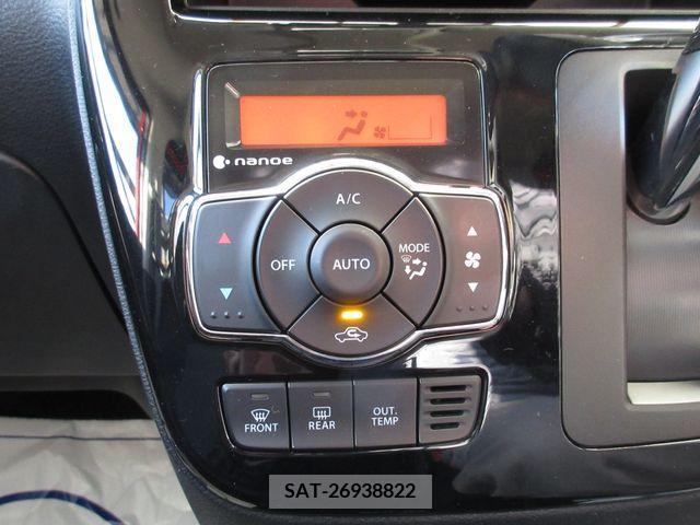 Suzuki SOLIO BANDIT 2017-03 221651-17