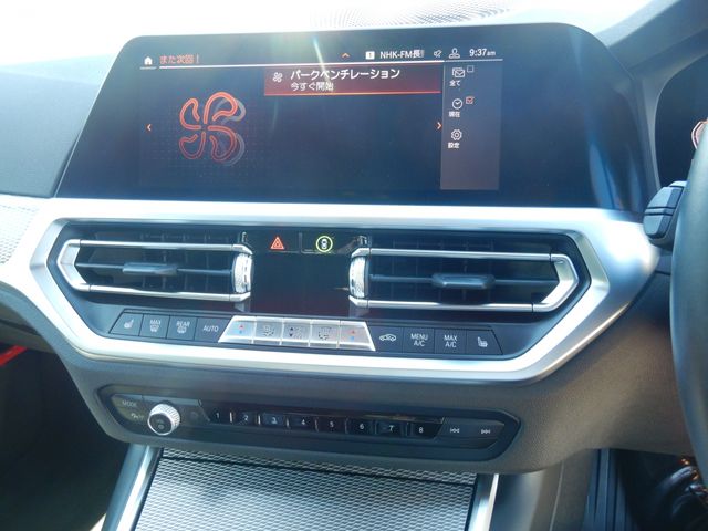 Bmw 3 SERIES 2021-06 11306-5